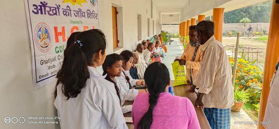 HGEA College of Pharmacy Bokaro Activities photo 2